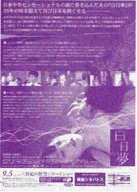bd影视 绝命毒师 剧集
