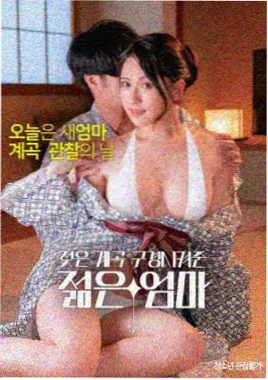 bd影视 海上钢琴师 电影