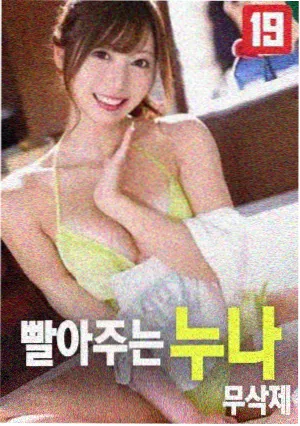 bd影视 黑暗骑士 电影
